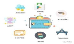 未来几年的比特币冷钱包