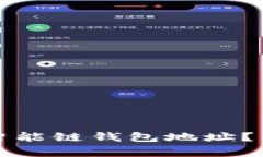 如何获取和管理TP币安智能