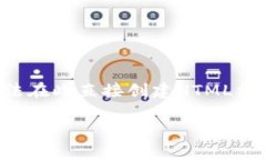 注意：我无法提供超过一